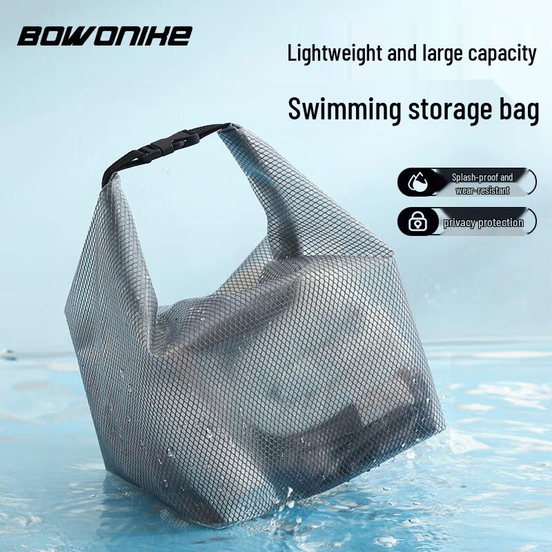 Waterproof Travel Dry Wet Separation Storage Bag
