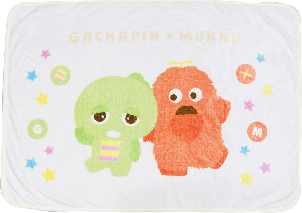 MORIPiLO Morishita Lap Blanket Gachapin Mook Ivory 70x100cm Half Blanket Hirake Ponkikki Character Goods 4621425