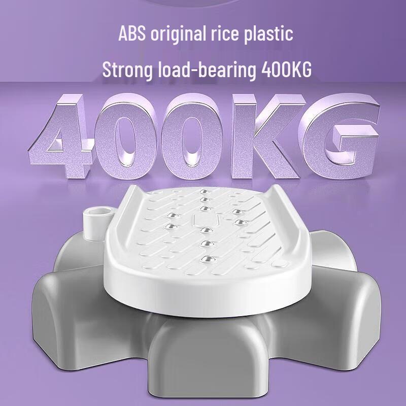 Household Split Waist Twister Exercise Board