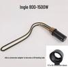 800W 7-Shaped Solar Water Heater Accessory: 5847MM Bottom-Mount Electric Heating Tube