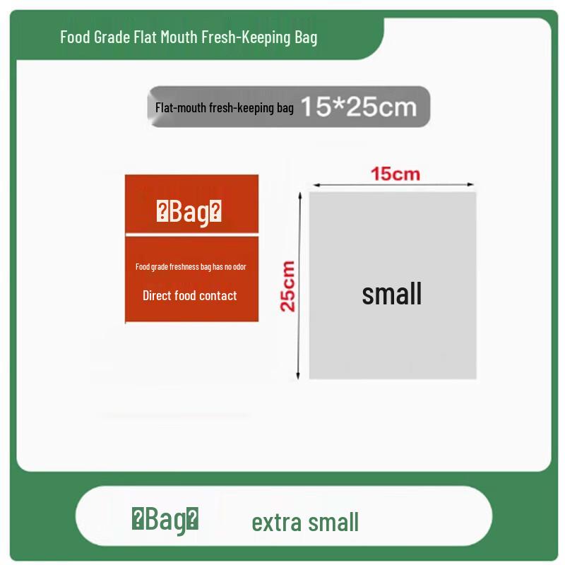 Saint Bailai Food Storage Bags
