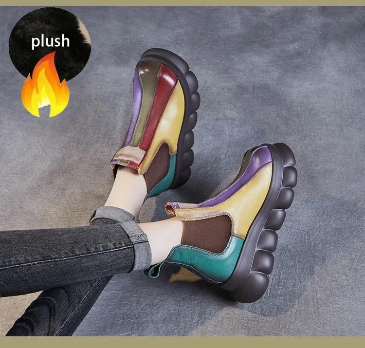 7cm Women Boots Genuine Leather Wedge Spring Mixed Color Chimney Fashion Ankle Elastic Platform Moccasins Autumn Shoes