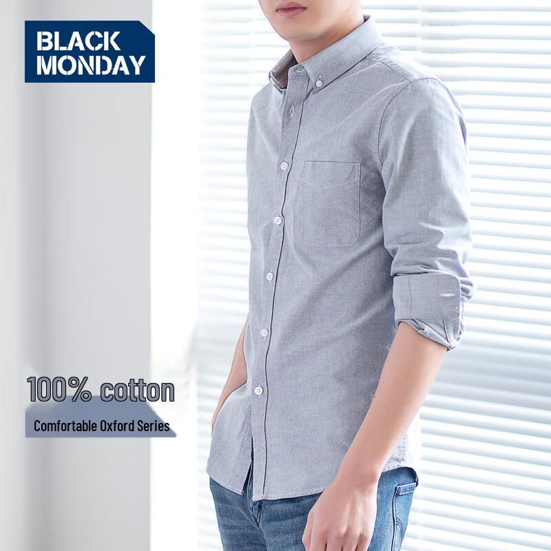 BLACKMONDAY Мужская однотонная хлопковая рубашка с длинным рукавом, устойчивая к складкам, в стиле business casual L