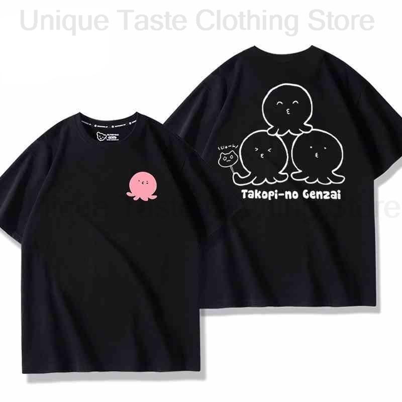 Takopis Original Sin T Shirt Fashion Cartoon Cute Tako B Print Tshirt Unisex Women High Quality Loose Cotton Short Sleeve Tee Tops