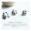 3-Piece Ceramic Panda Chopstick Rests Set - Adorable & Stylish Tableware for Everyday Use and Gifts