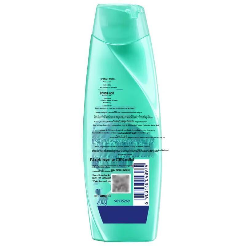 Rejoice Refreshing Anti-Dandruff Shampoo