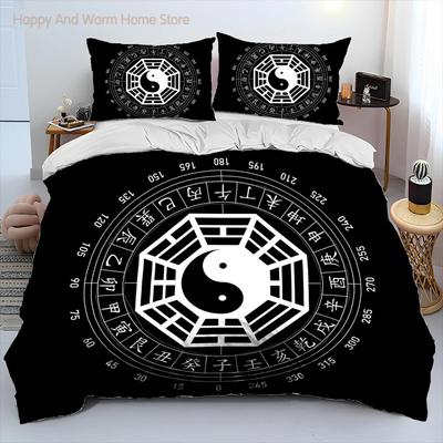 3D Chinesisches Tai Chi Bagua Yin Yang Bettwäscheset, Bettbezug Bettset Steppdeckenbezug Kissenbezug, King Queen Size Bettwäscheset Erwachsene Jungen