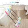 Jingyi Stainless Steel Handle Toilet Brush (30-Pack)
