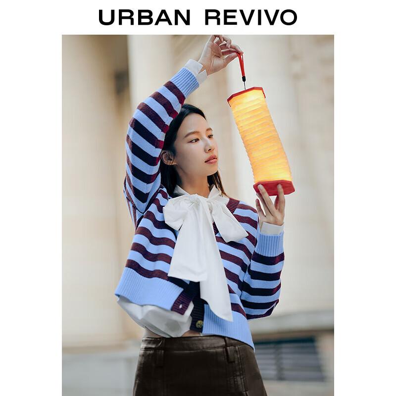 

UR Women s Academy Style Striped Knit Cardigan M