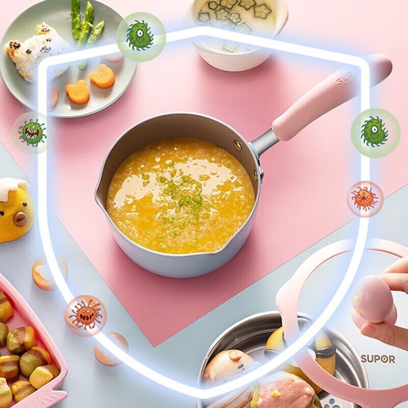 SUPOR 16cm Multi-functional Cooking Pot