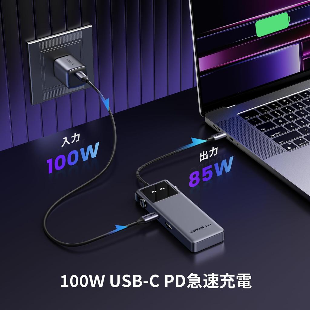 UGREEN Uno 100W PD Fast 10Gbps USB Hub with HDMI Data Compatible with MacBook iPad and Thinkpad 6-in-1 Charging, 4K@60Hz USB-C Hub, 3.0 Output, USB-C