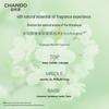 CHANDO Fluffy Moisturizing Conditioner