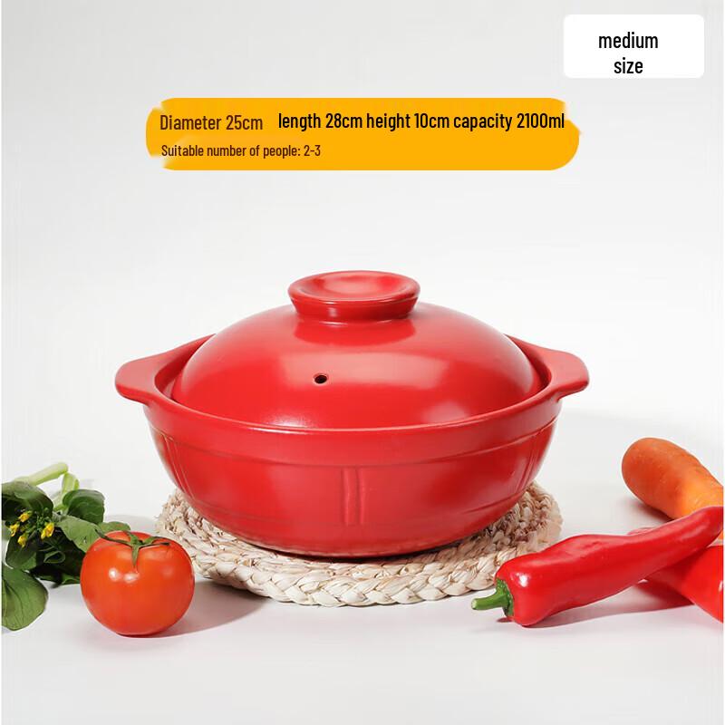 Huabeishi Heat-Resistant Ceramic Casserole Pot