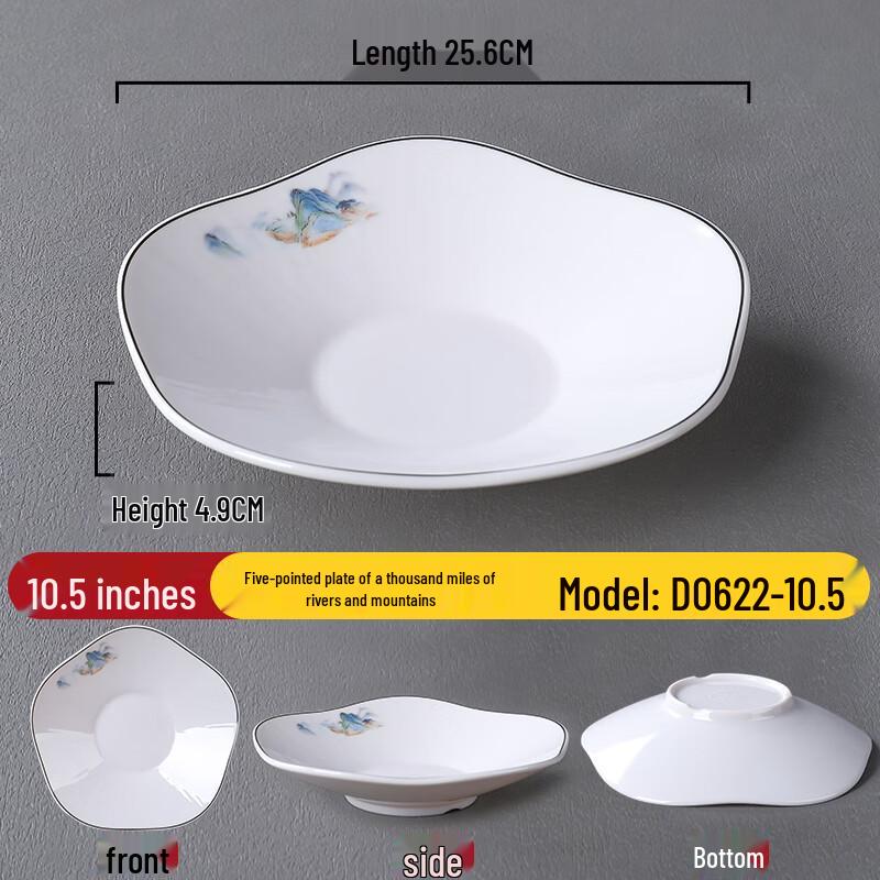 Restaurant Melamine Tableware