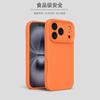 Applicable to iPhone11ProMax official liquid silicone mobile phone case Apple 11 advanced sense all-inclusive lens soft case