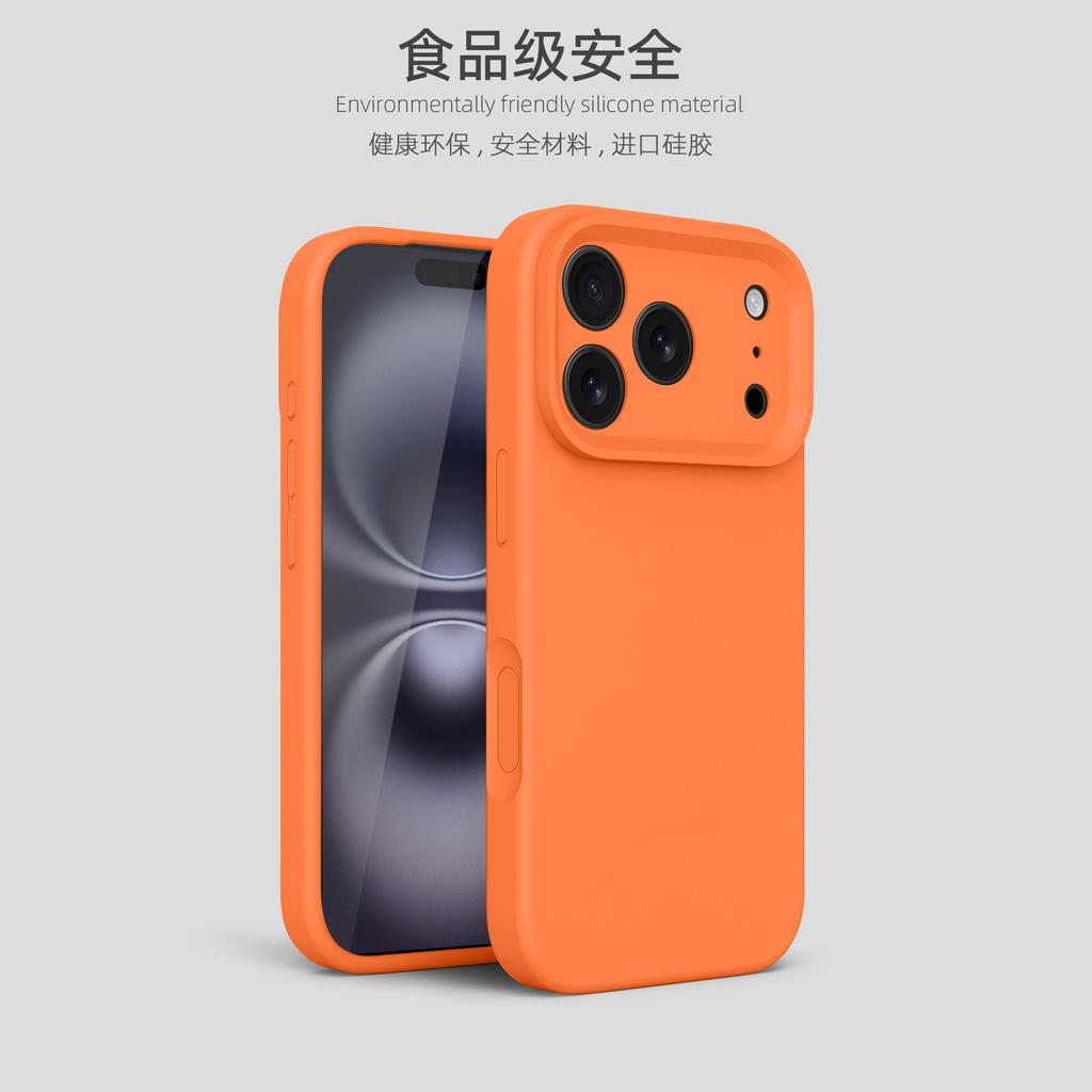 Applicable to iPhone11ProMax official liquid silicone mobile phone case Apple 11 advanced sense all-inclusive lens soft case