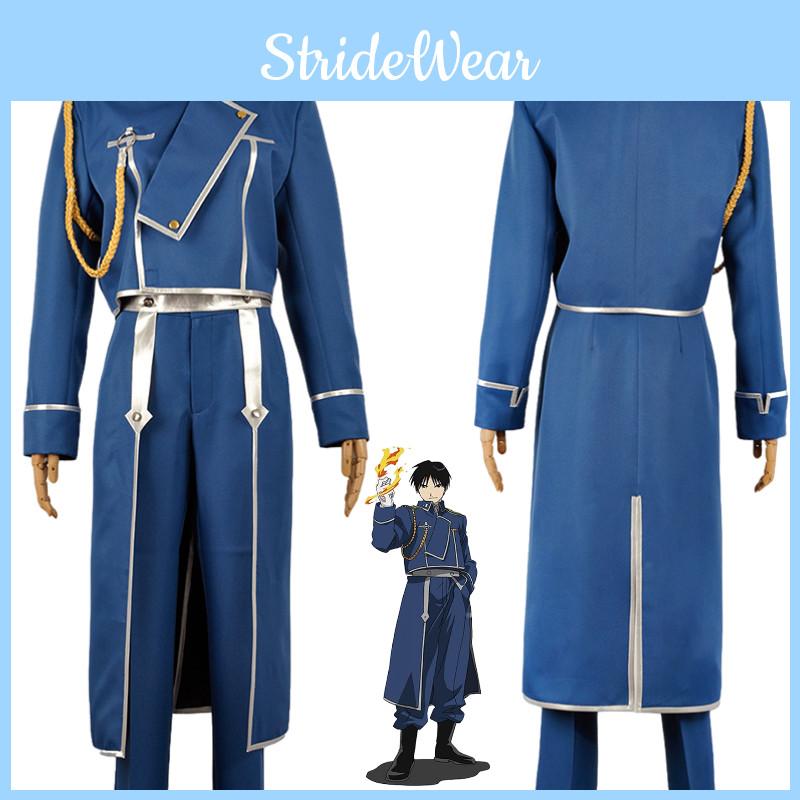 Trendy Heart Charm Alchemist Masutan Daiso 1st Gen Cosplay Suit Suitable For 18-24 Year-olds