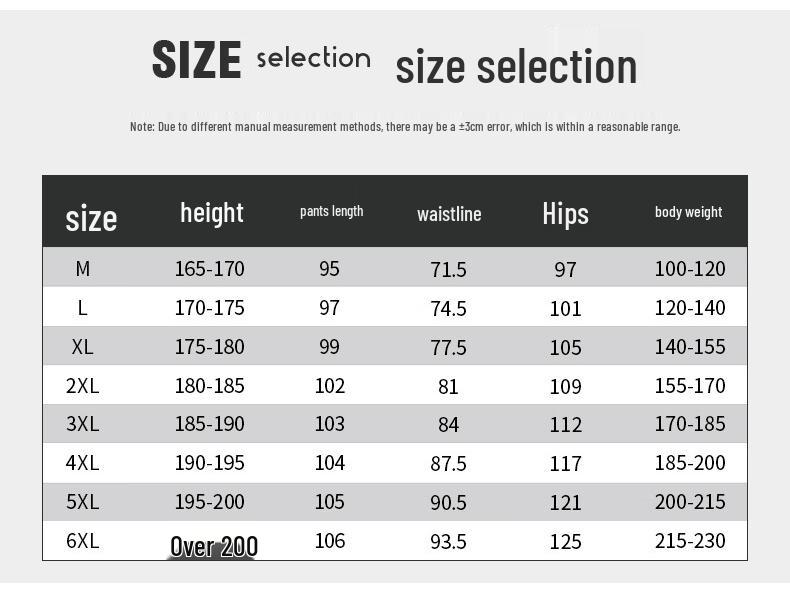 Guiren Niao Men's Stretch Cotton Straight-Leg Casual Business Pants