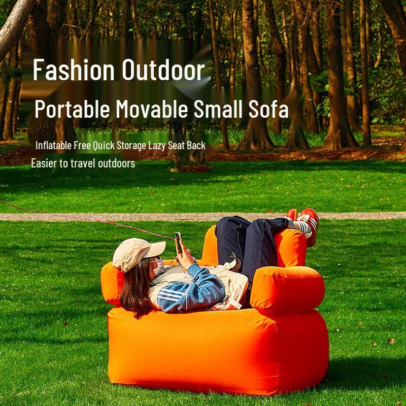 Portable Inflatable Camping Sofa & Tatami Mattress