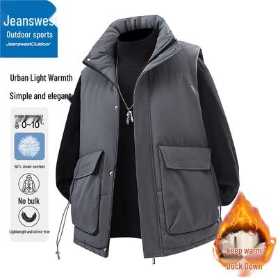 Jeanswest Men's Winter Stand-up Collar Down Vest