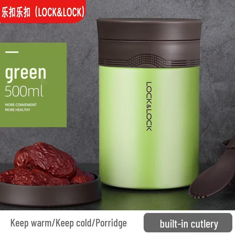 LOCK&LOCK 0.5L 304 Stainless Steel Vacuum Insulated Leak-Proof Portable Mug