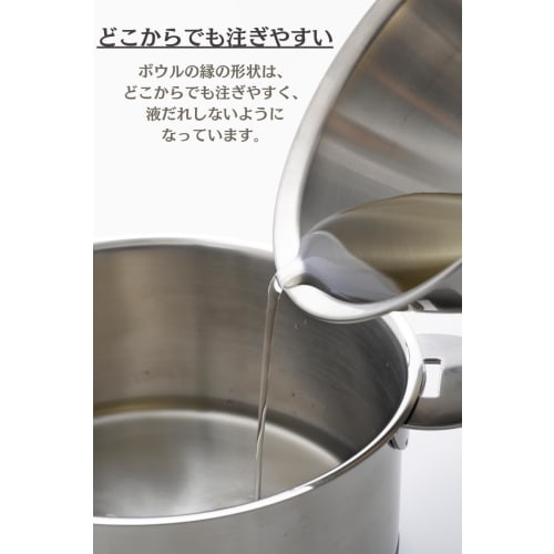 CHERRY TERRACE Allround Bowls Full Set, Stainless Steel Cookware, Bowls, Colander, Vegetable Drainer, Kitchen Tools, Minimal Storage