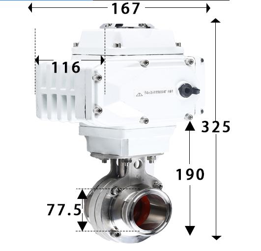 19-108mm Pipe 1.5" 2" -4" Tri Clamp 304 316L Stainless Steel Sanitary Butterfly Valve With Electric actuator For Home Brew