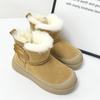 Children's Warm Snow Boots Leather and Fur Short Boots Waterproof and Non-slip One-step Cotton Shoes