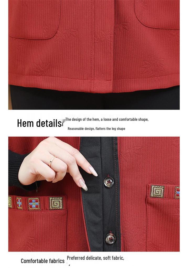 Middle-Aged & Elderly Women's Autumn Tank Top Jacket - 200 Jin Cape for Grandma
