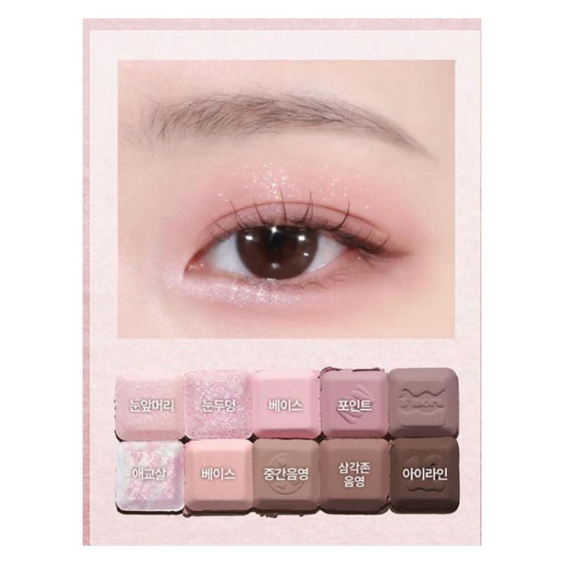 Lilybyred Mood Keyboard Eye Shadow Palette