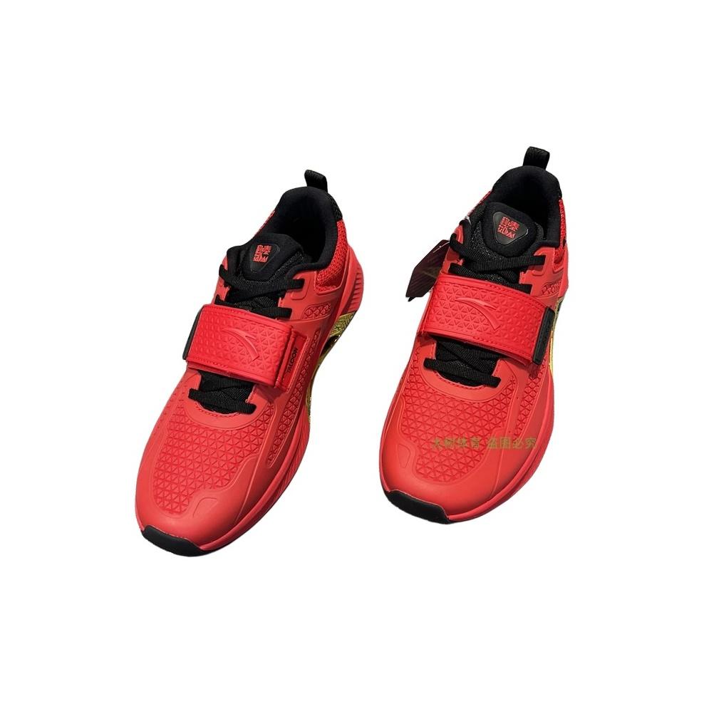 Anta Comfortable Casual Non-Slip Wear-Resistant Shock Absorbing Low-Top Training Shoes Men Sneakers Black Red 112317785-2