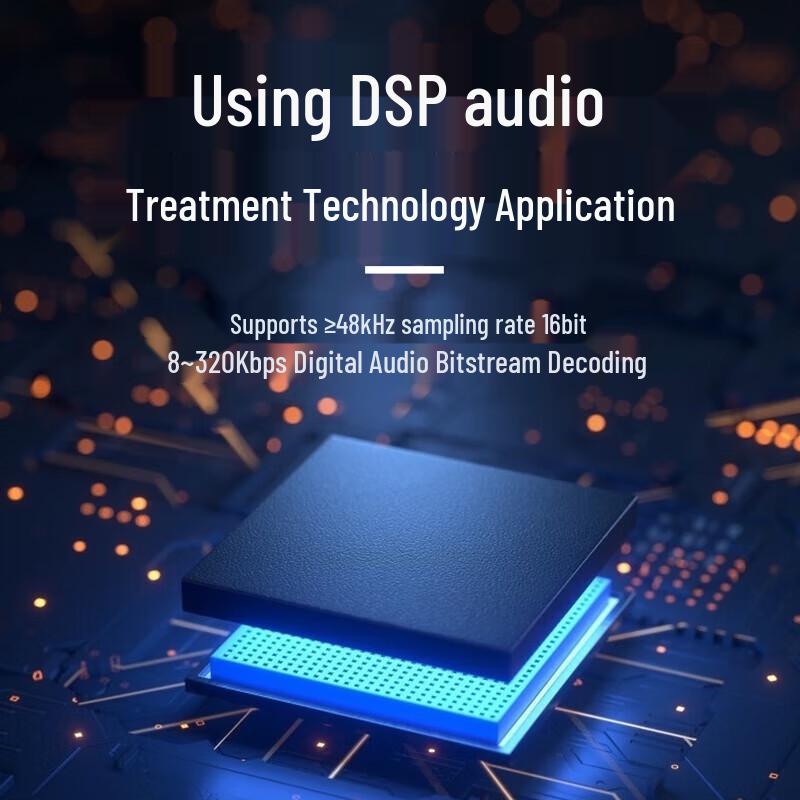 Huidu Professional IP Audio & Broadcasting System Components (CN Version)
