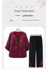 Grandma's Plus Size Summer Outfit: Loose Seven-Sleeve Pullover & Nine-Point Pants Set
