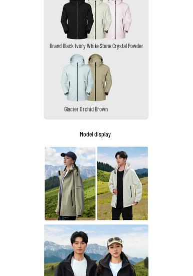 Winter Team Building 3-in-1 Hooded Jacket with Sealing Glue and Custom Couple Team Shirt Windbreaker