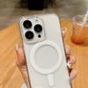 Transparent Acrylic + TPU 2in1 Magnetic Wireless Charging Clear Case Hard Back Case Compatible for iPhone Samsung