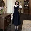  Hepburn Stijl Tweedelige Jurk Grote Maten: Elegante Rok op Halve Lengte voor Lente & Herfst