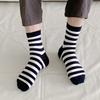 10 Pairs of Men's Papihuye Mid-calf Socks