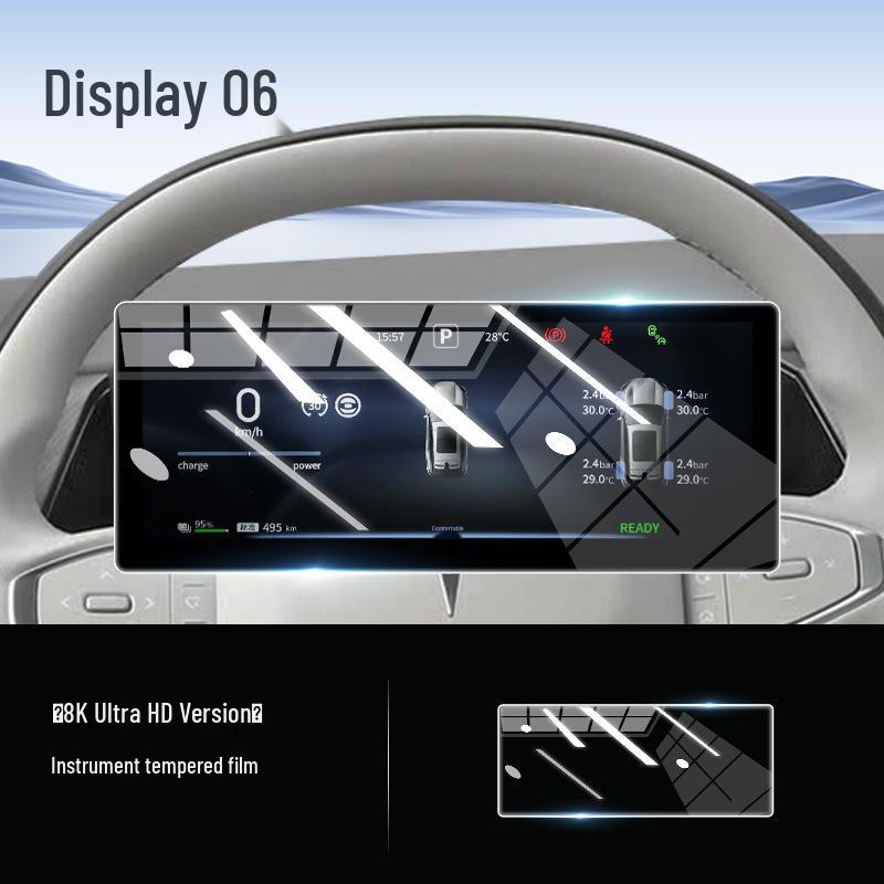 Tempered Glass Screen Protector for Dongfeng Shijie 06 Navigation Screen