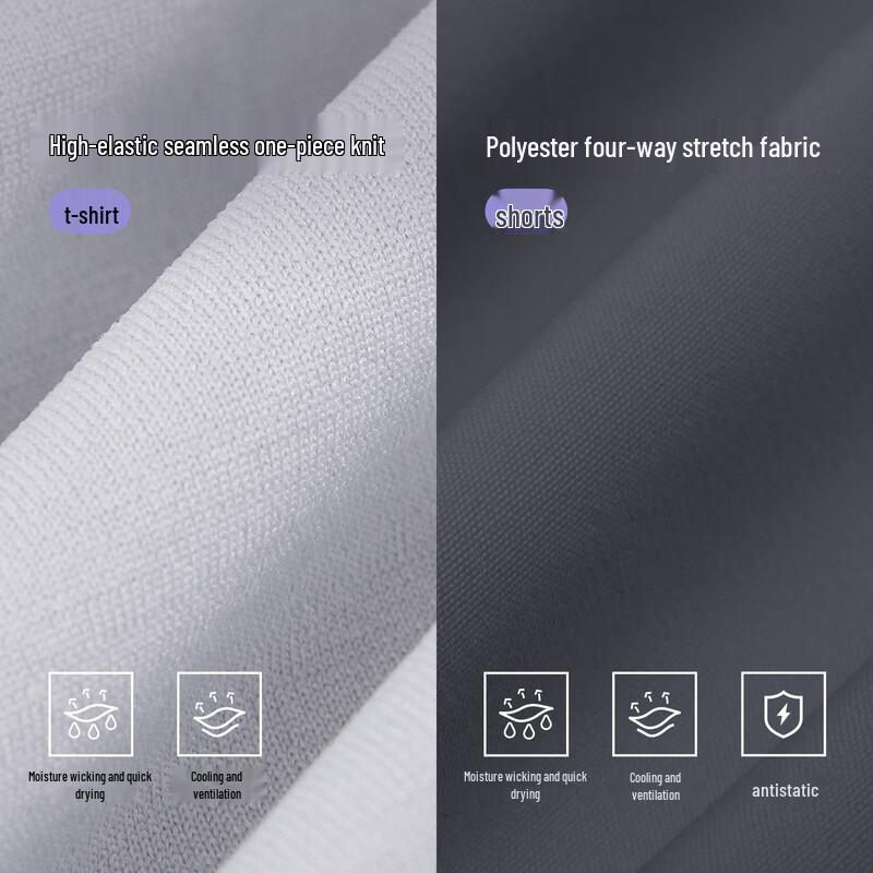 Keep Men's Quick-Dry Sleeveless Sports Set