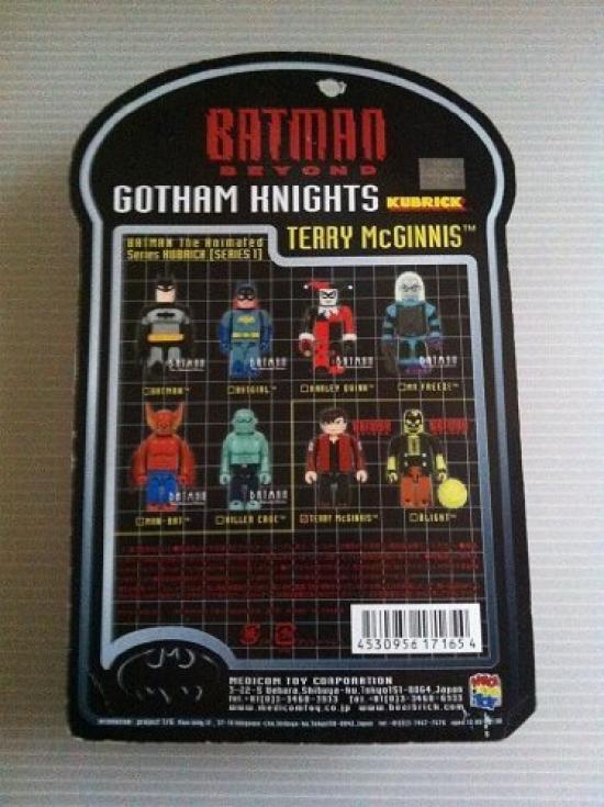 The Animated BEYOND Kubrick/BATMAN series/BATMAN [item]