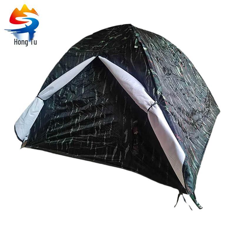 

Hongtu Camouflage Outdoor Tent