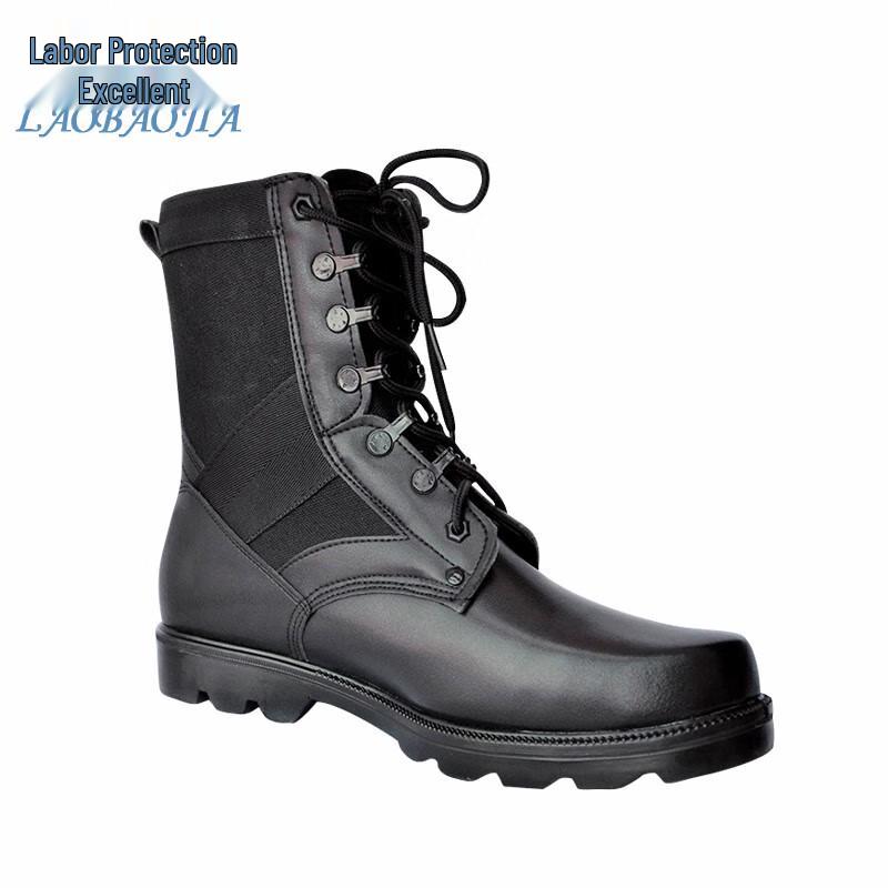 Laobaojia High-Top Steel Toe Safety Work Boots 42