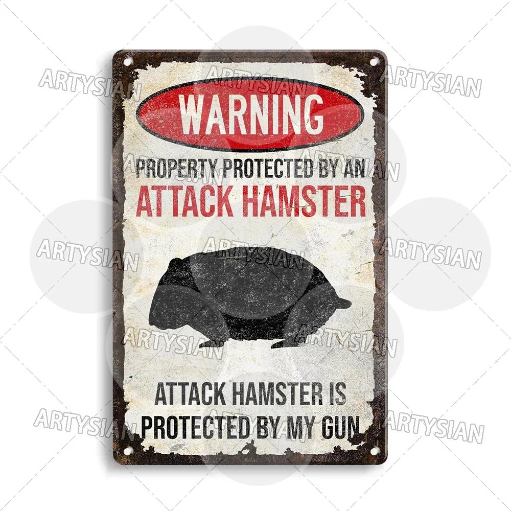Farmhouse Funny Animal Sign Farm Property Protection Plaque Bear Warning Snake Hamster Guinea Pig Chicken Cat Rooster Goose Goat