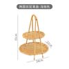 Woven-Style PP Multi-Tier Serving Basket Snacks Fruits Bread Dim Sum Japanese Style Storage Organizer