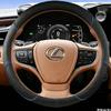 Leather Car Steering Wheel Cover for LEXUS VX RX TXL LX IS CT TX ES GX LS UX LM RZ Series Steering Covers Interior Accessories