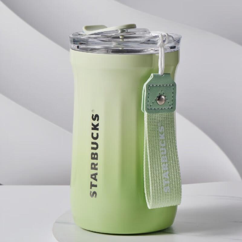 Starbucks Diamond Pattern Stainless Steel Travel Mug