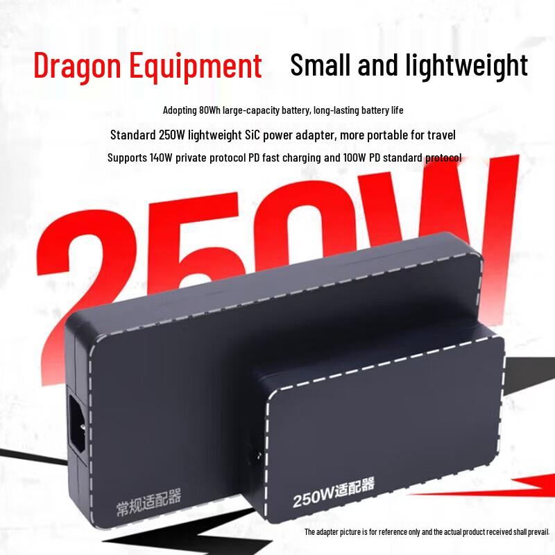 MECHREVO Jiaolong 16 Pro Gaming Laptop (CN version)