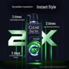 Clear Men Tian Xuning Edition Scalp Expert Anti-Dandruff Shampoo