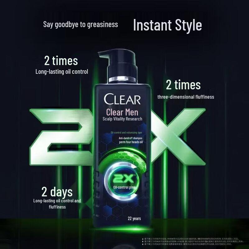 Clear Men Tian Xuning Edition Scalp Expert Anti-Dandruff Shampoo