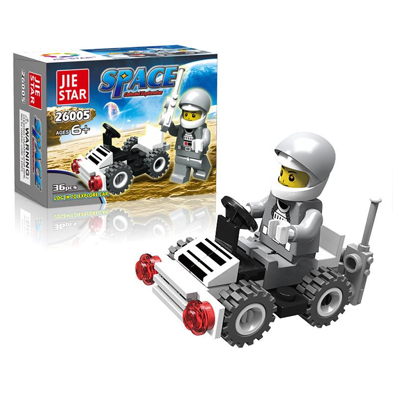 

Маленький блочный конструктор, детские соединяемые игрушки для мальчиков, военная сборная модель, сделай сам, блочный конструктор, маленькая коробка